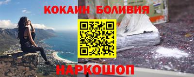 ALPHA PVP Бузулук
