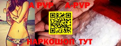 дмт Будённовск