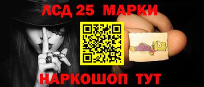 шишки Бугуруслан