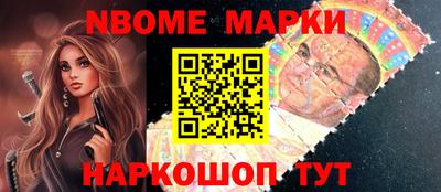 прущая мука Нягань
