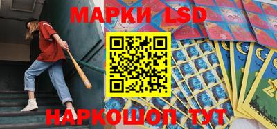 шишки Бугуруслан