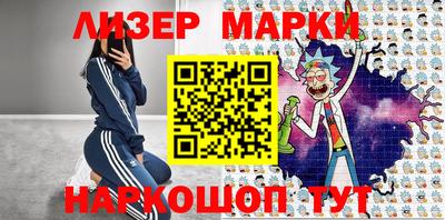 шишки Бугуруслан