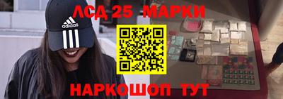 шишки Бугуруслан
