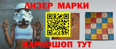 ALPHA PVP Бузулук