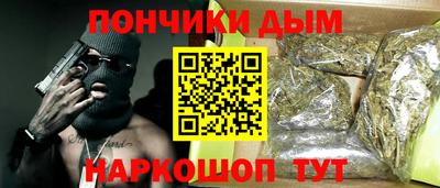 дмт Будённовск