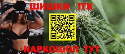 ALPHA PVP Бузулук