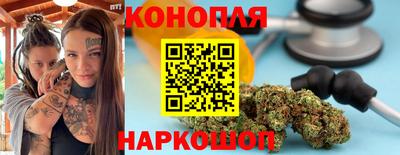 ALPHA PVP Бузулук