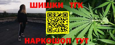 ALPHA PVP Бузулук