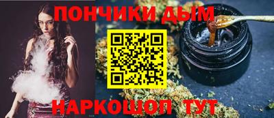 дмт Будённовск