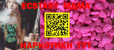 дмт Будённовск