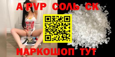 дмт Будённовск