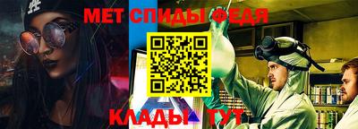 шишки Бугуруслан