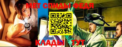 ALPHA PVP Бузулук