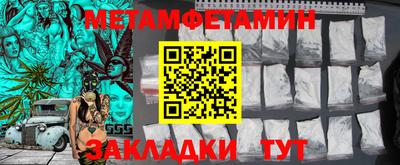 дмт Будённовск