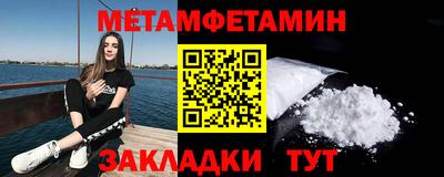 дмт Будённовск