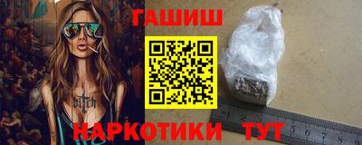 дмт Будённовск