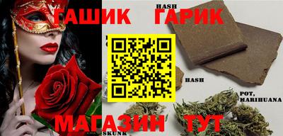 ALPHA PVP Бузулук