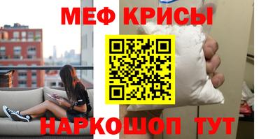 дмт Будённовск