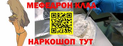 дмт Будённовск